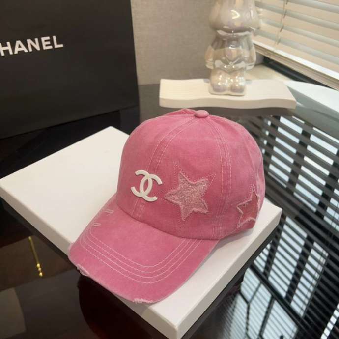 Picture of Chanel Cap _SKUChanelcap1030591938